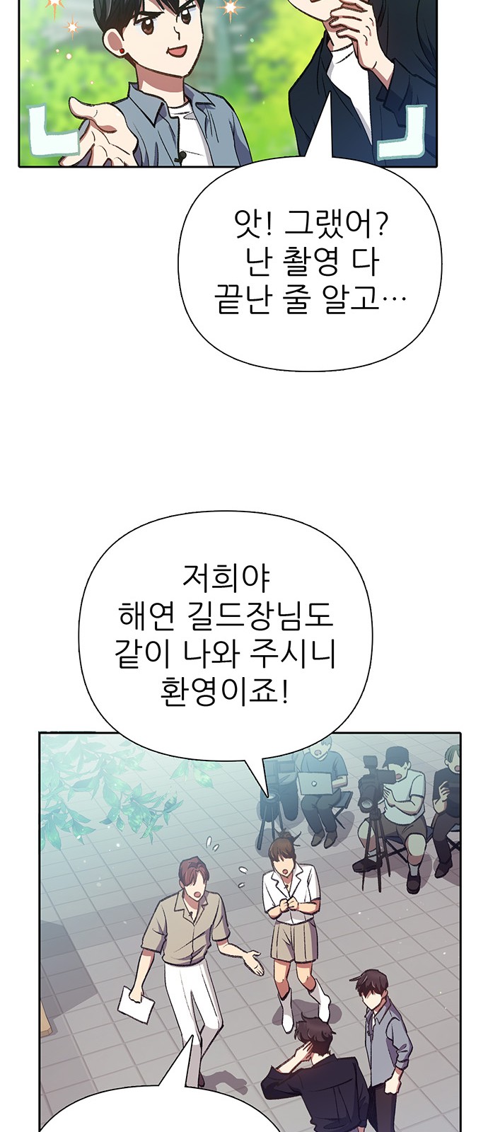 58 페이지