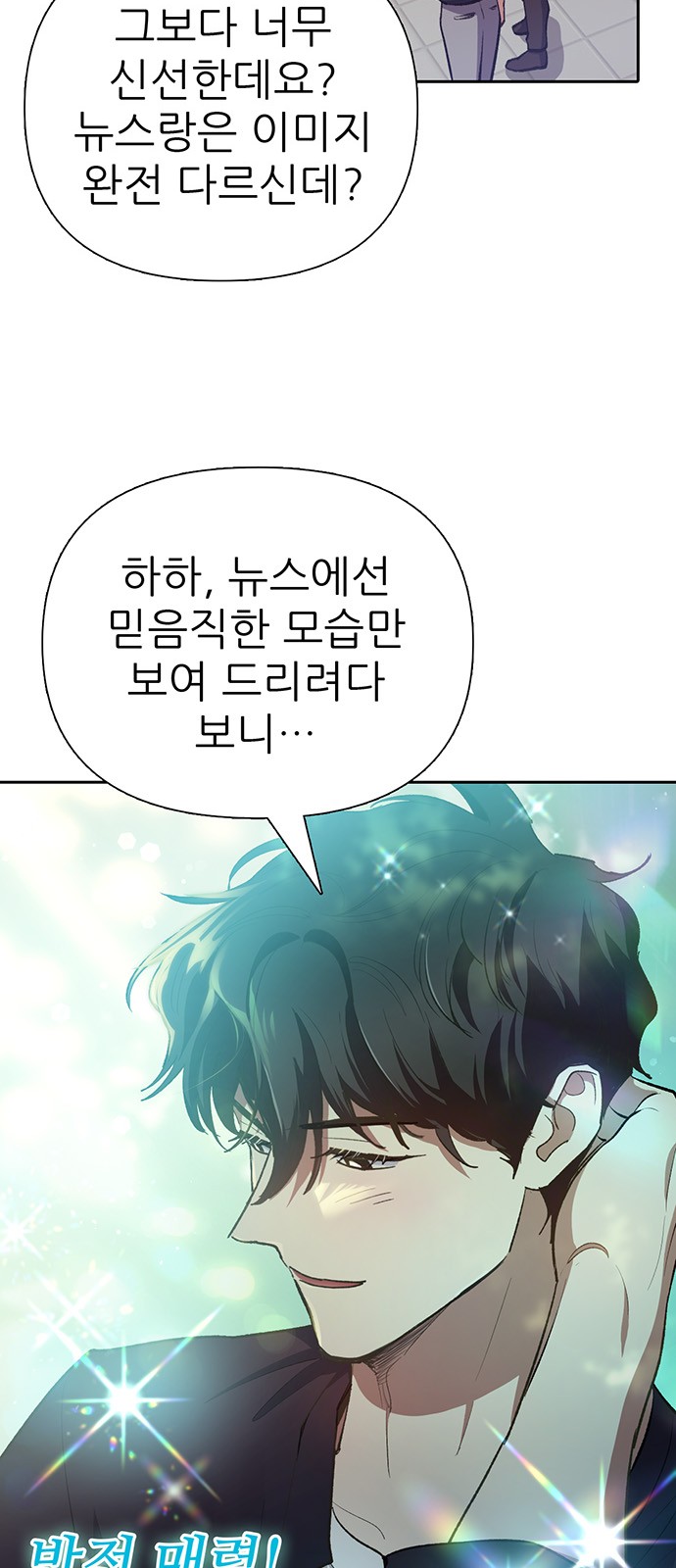 59 페이지