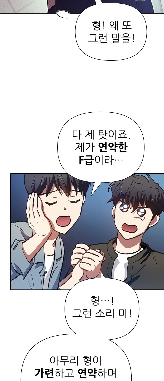 64 페이지