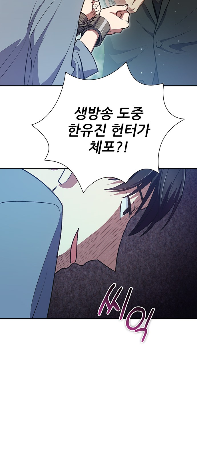 71 페이지