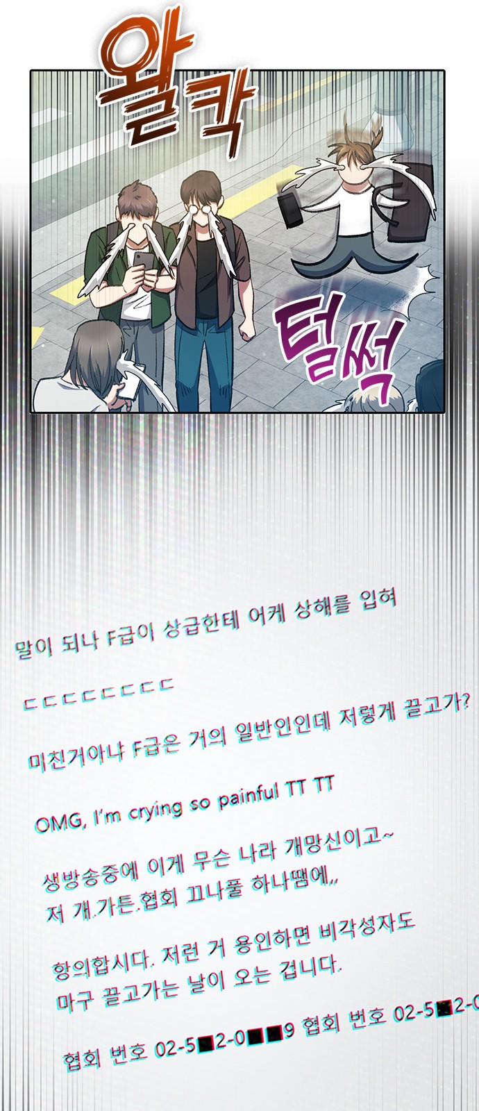 16 페이지