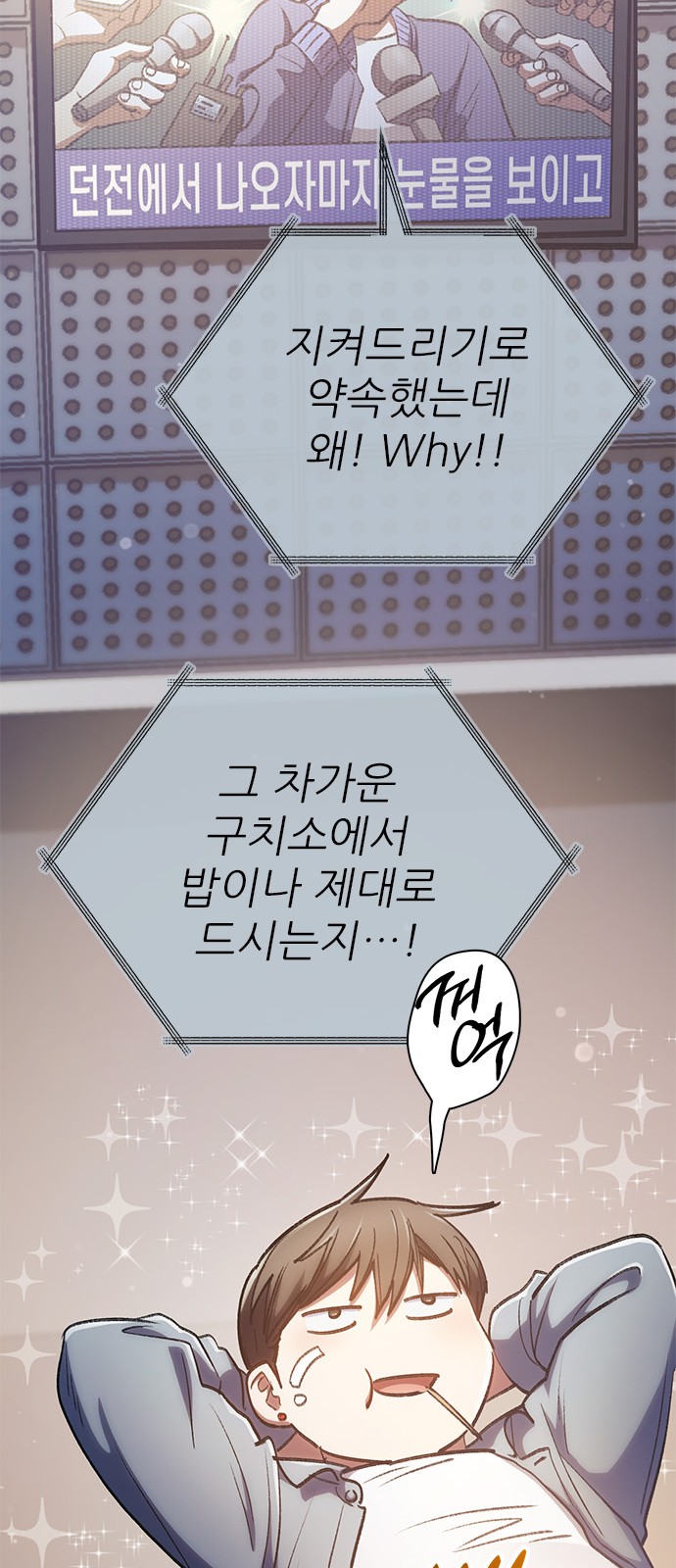 21 페이지