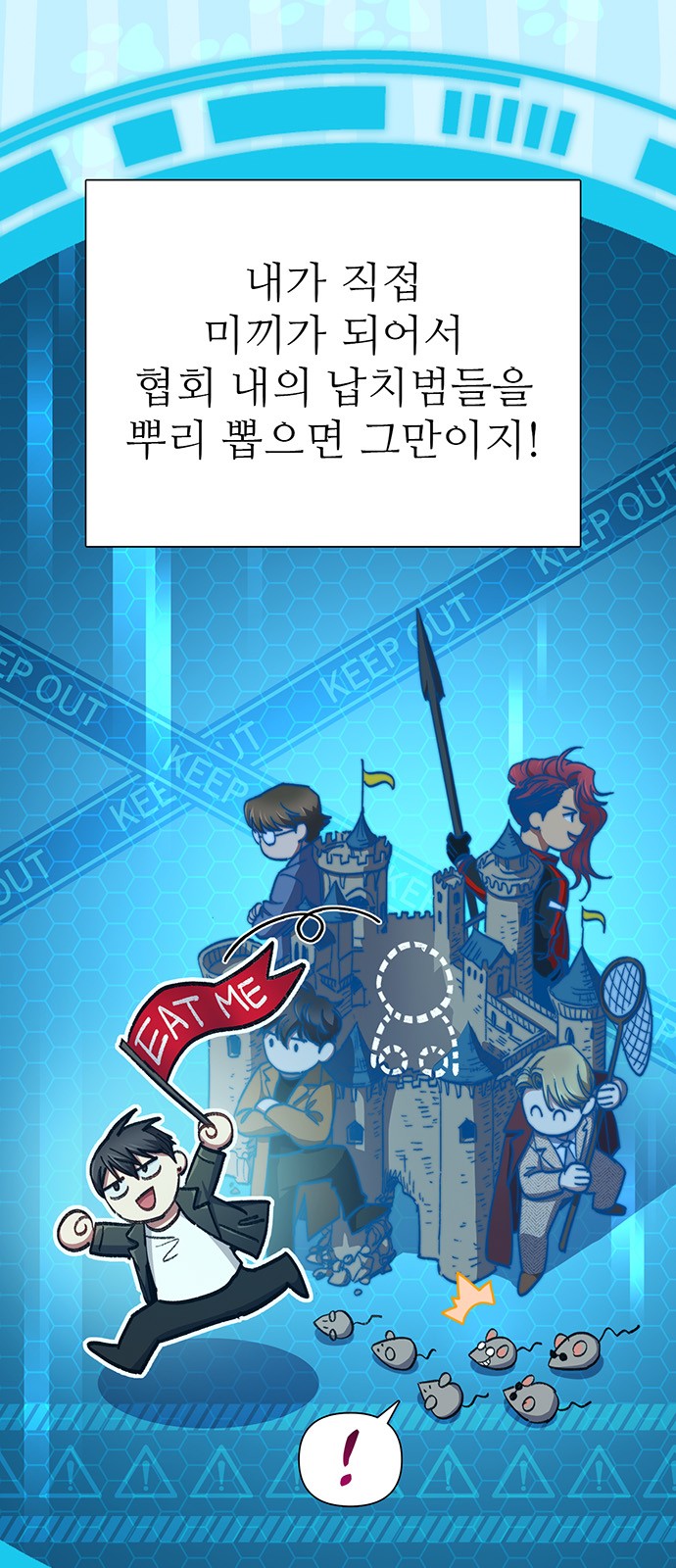 27 페이지