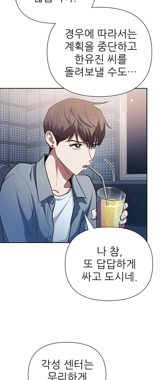 32 페이지