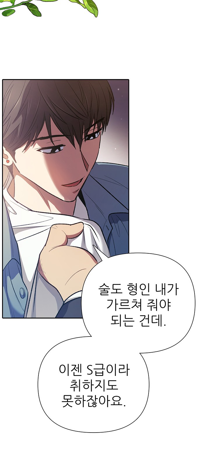 59 페이지