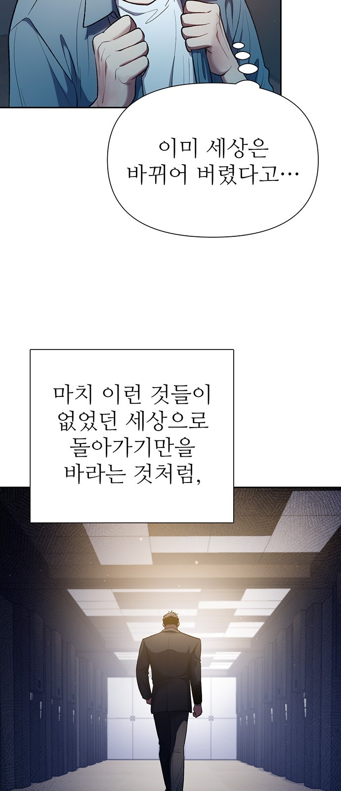 65 페이지