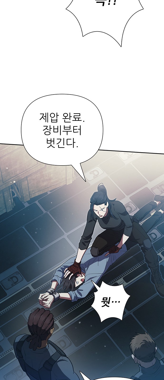 18 페이지