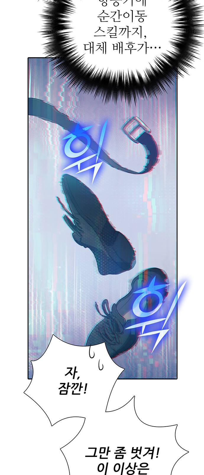 20 페이지