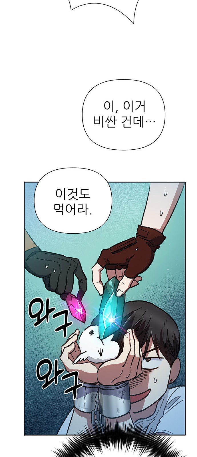 27 페이지