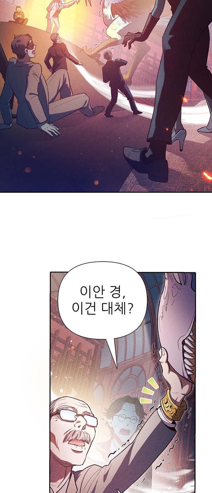 4 페이지