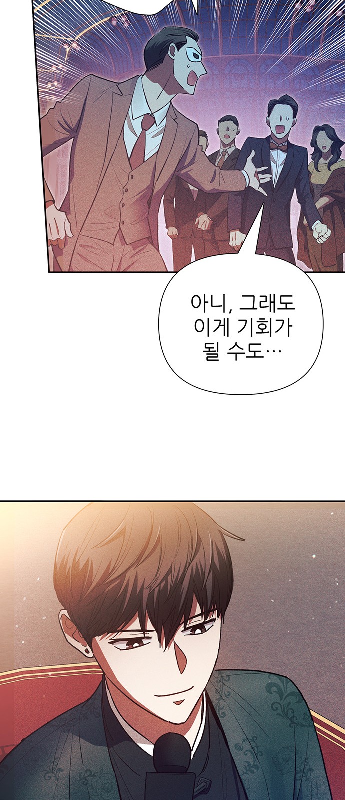 43 페이지