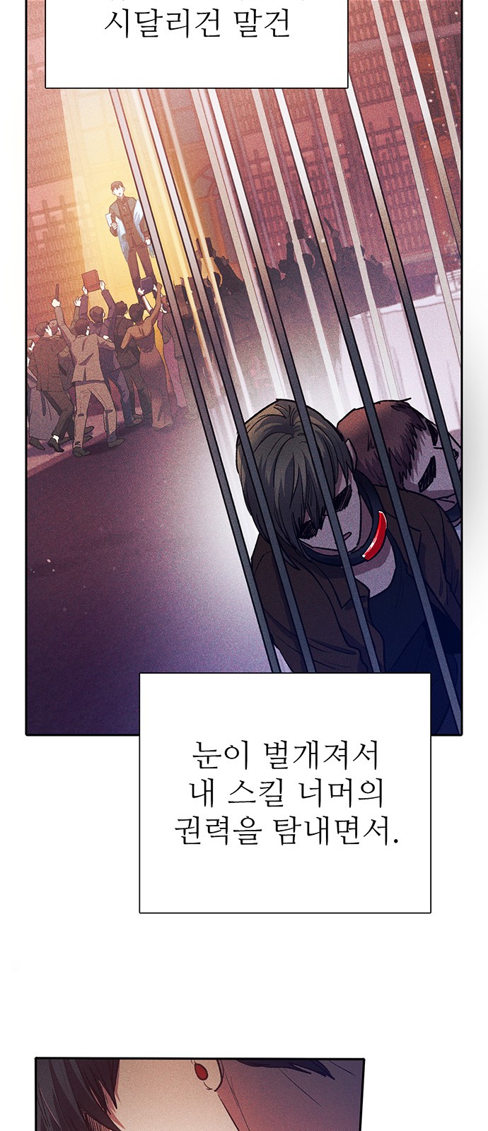 72 페이지