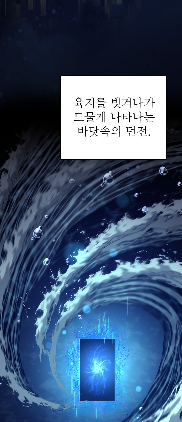 60 페이지