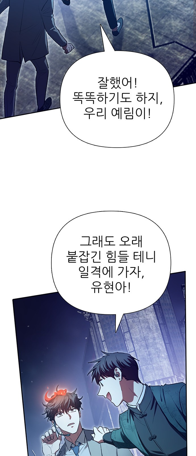 24 페이지