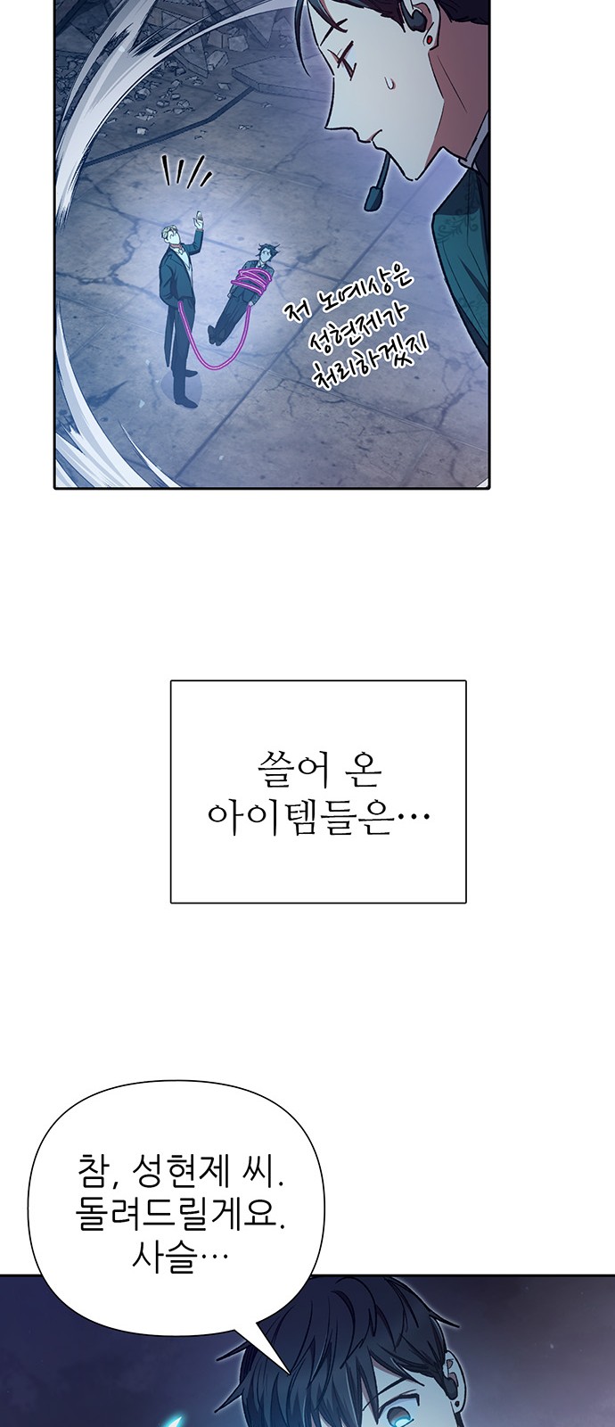 72 페이지