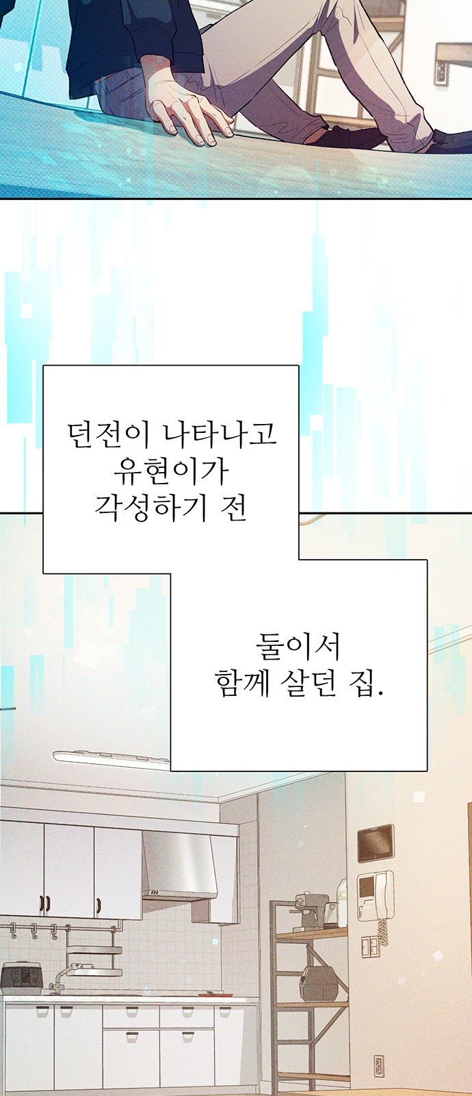 47 페이지