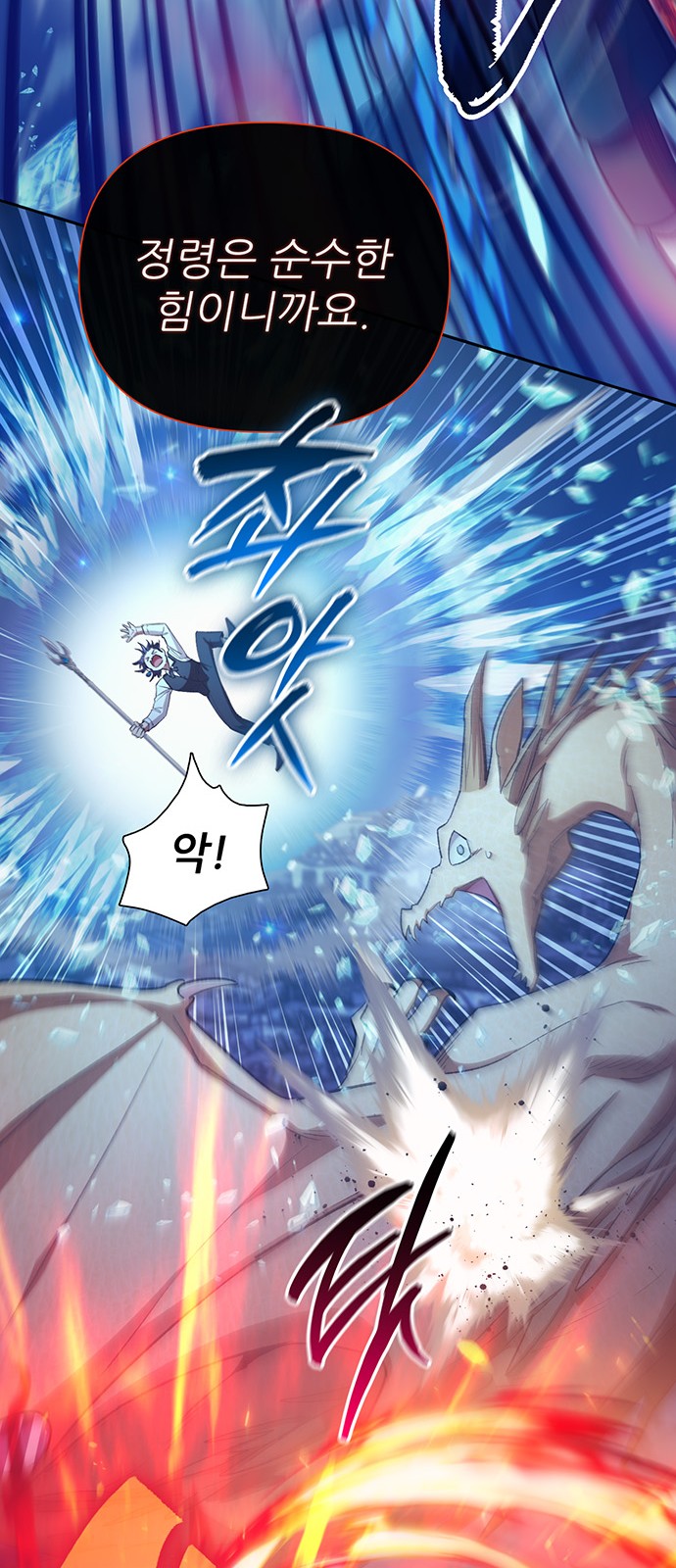 57 페이지