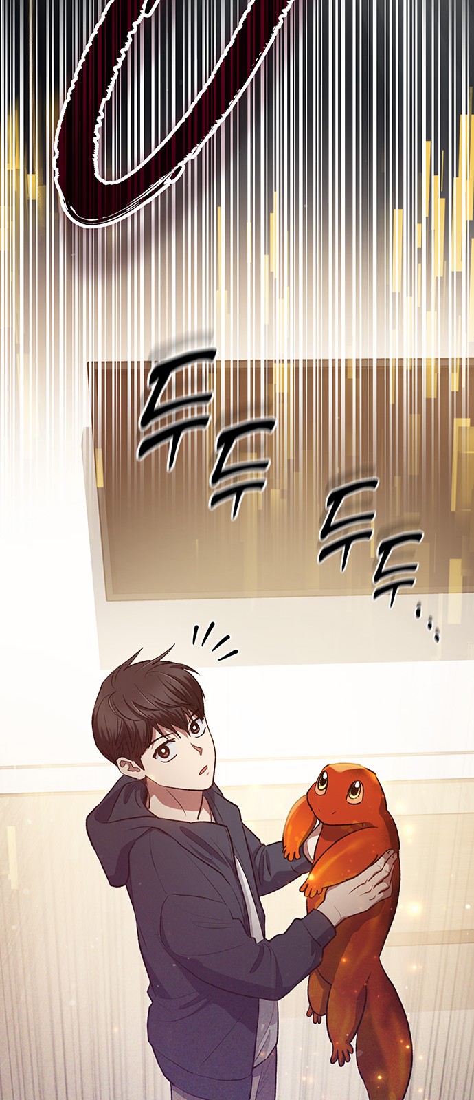 50 페이지