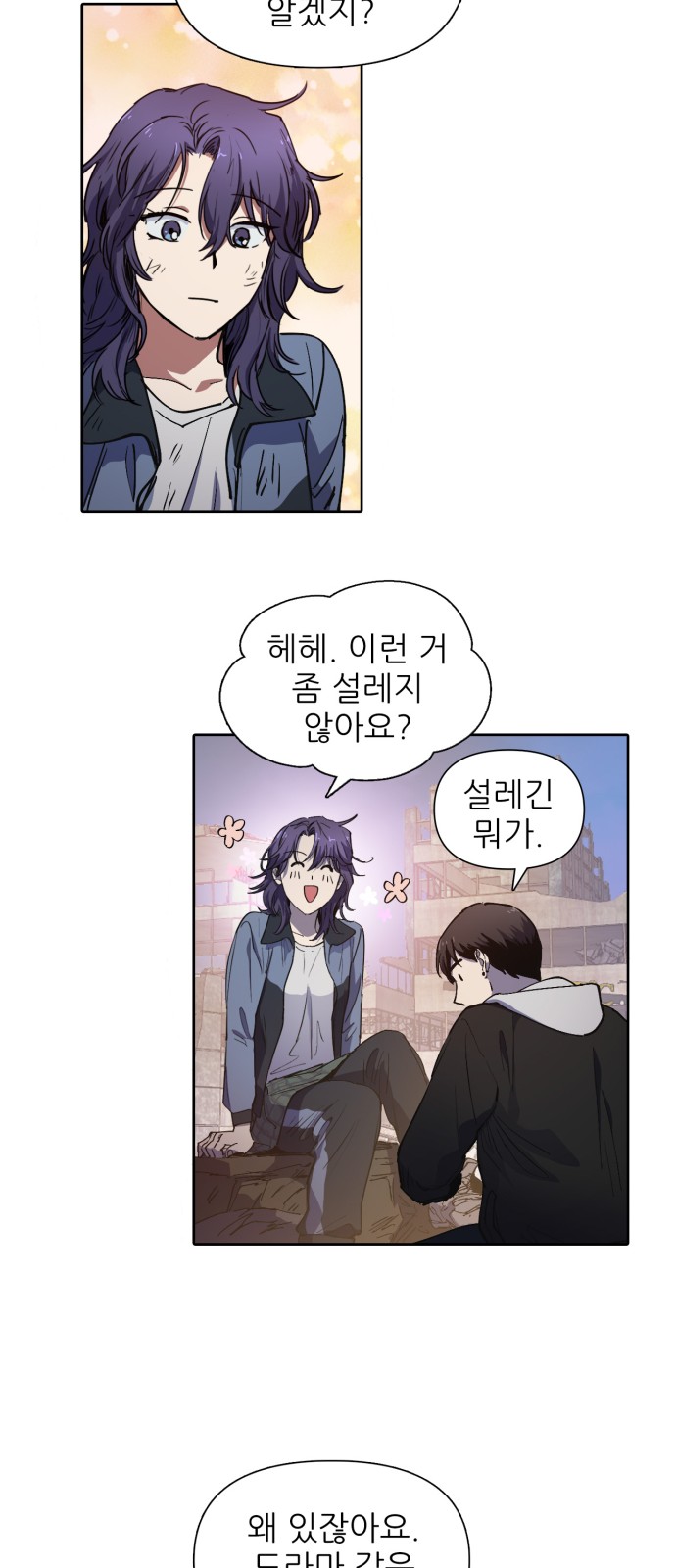 22 페이지