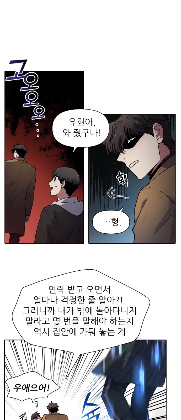 5 페이지
