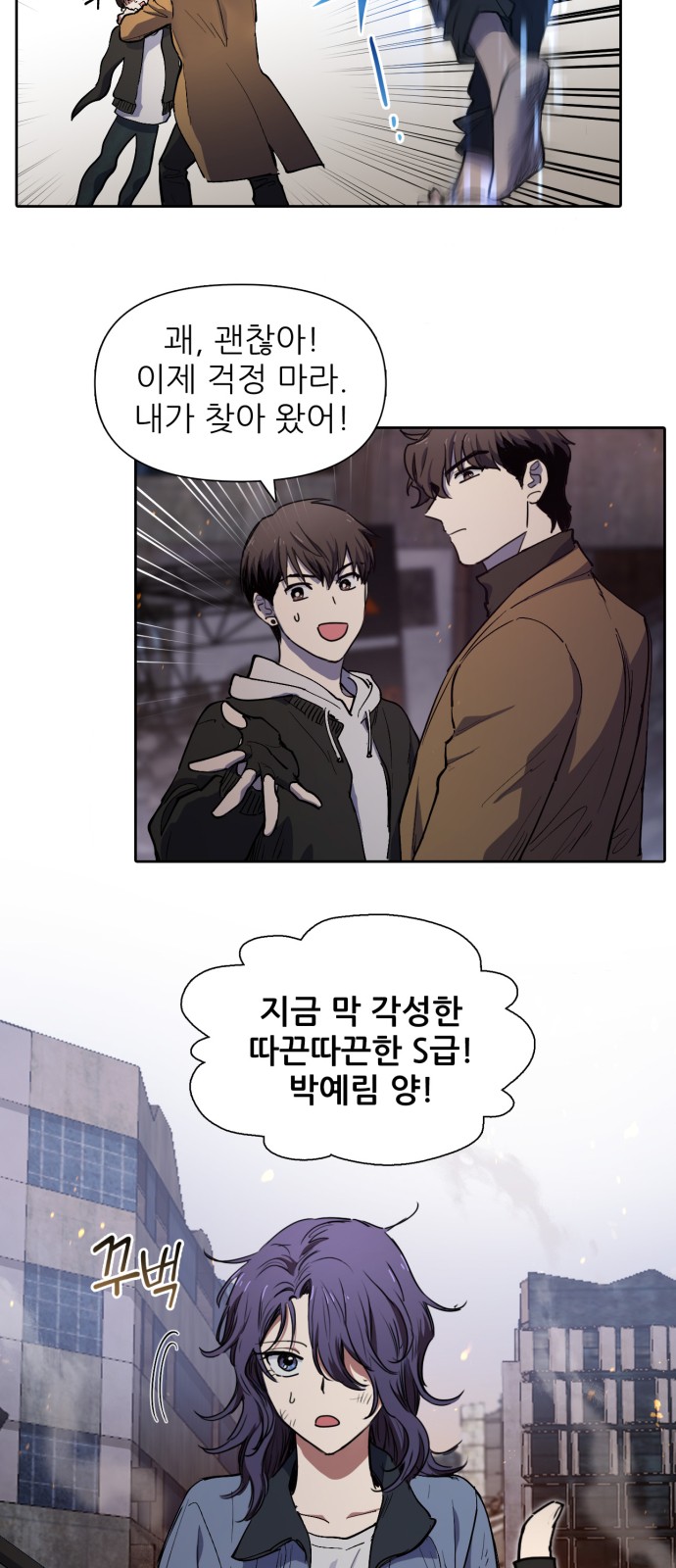6 페이지