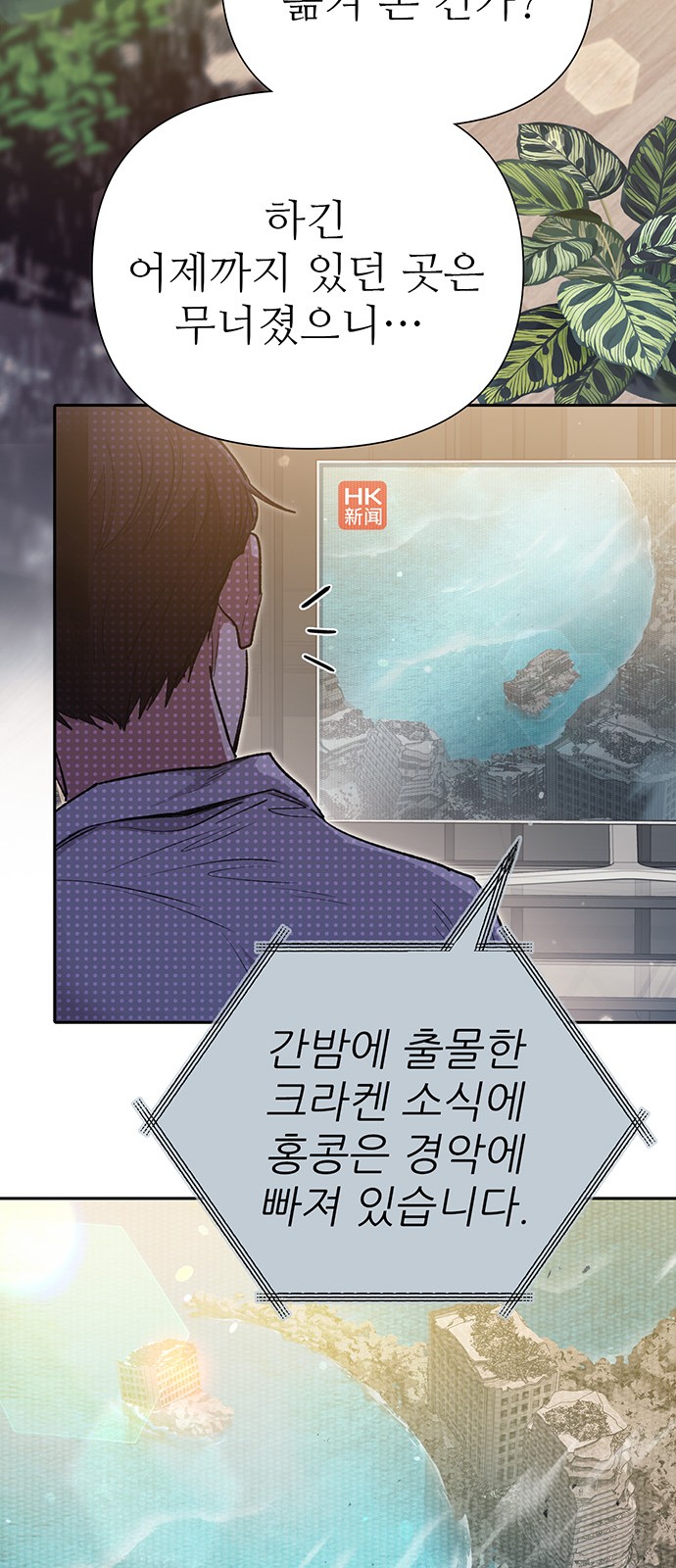 20 페이지