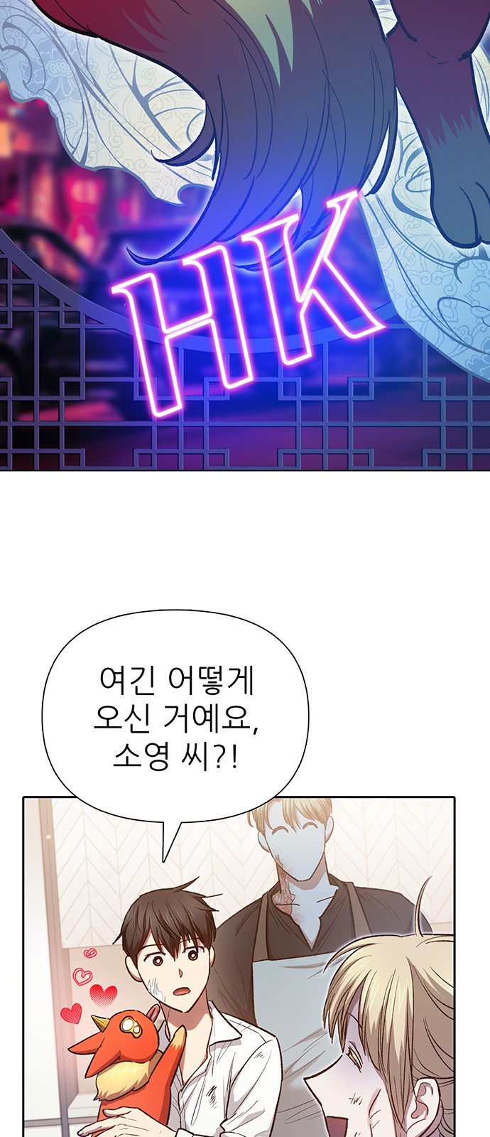 75 페이지