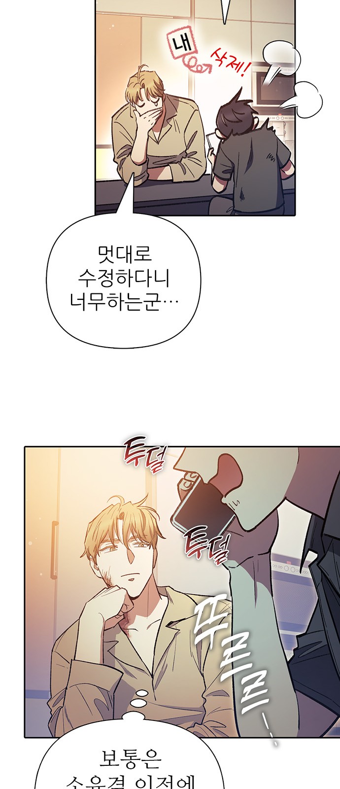 21 페이지