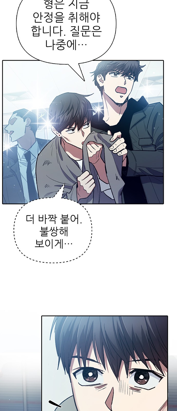 40 페이지