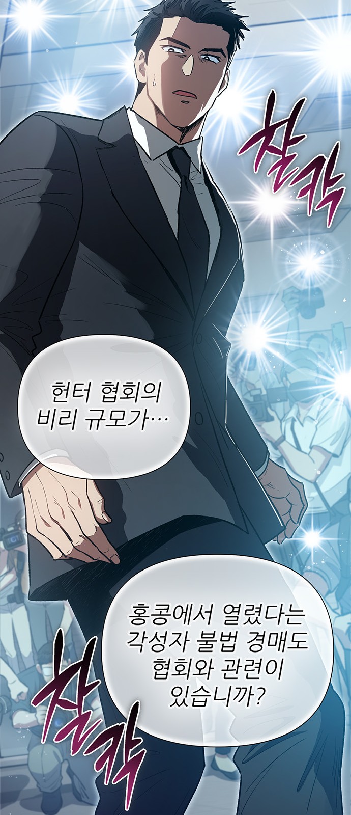 56 페이지