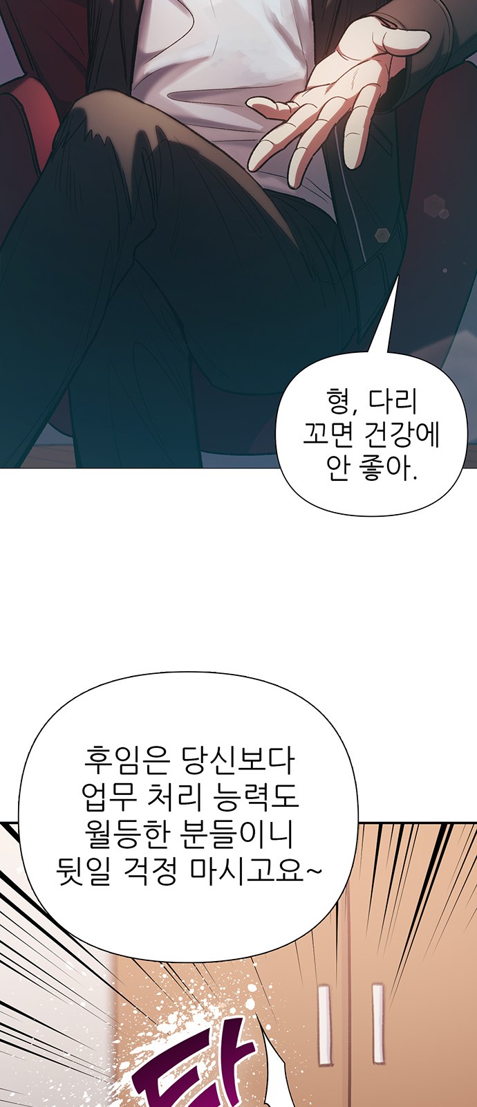 19 페이지