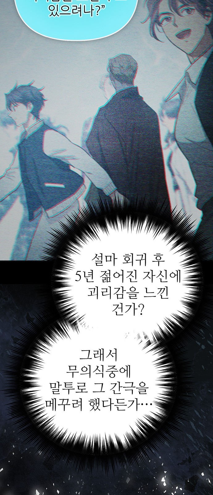69 페이지