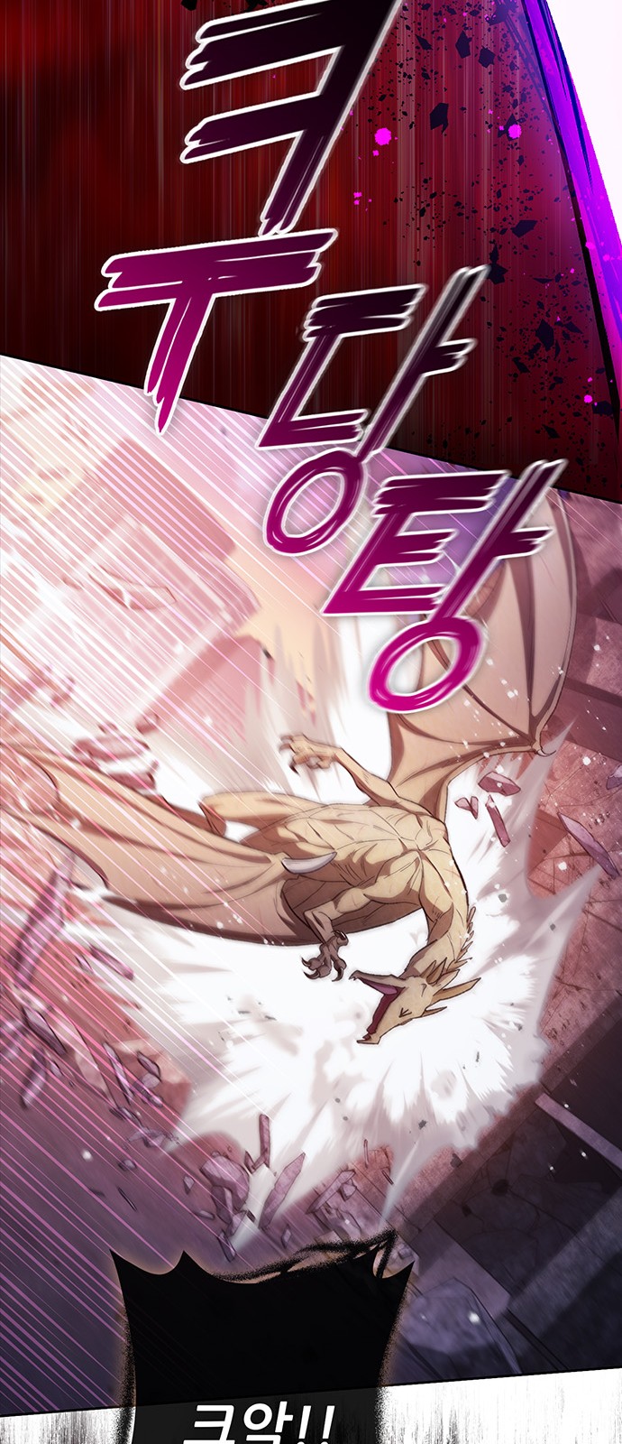 100 페이지