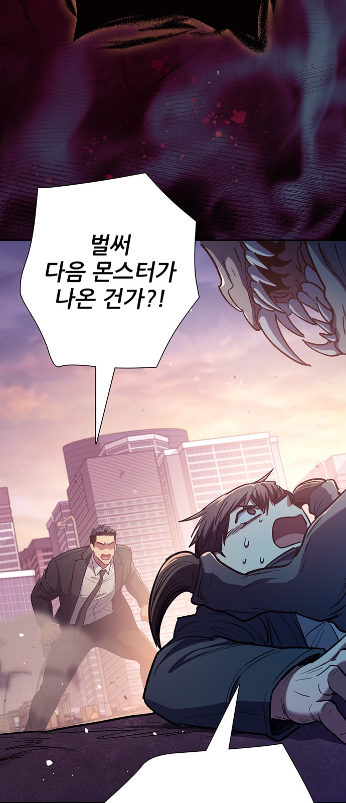 104 페이지