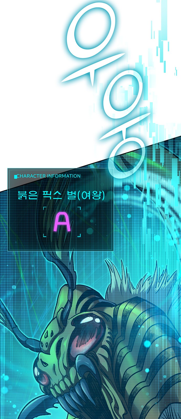 41 페이지