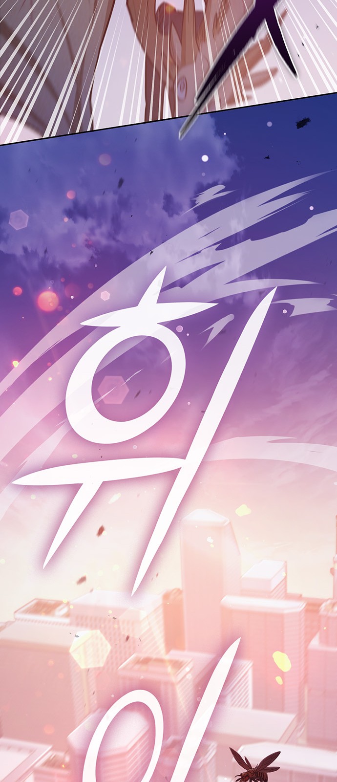 67 페이지