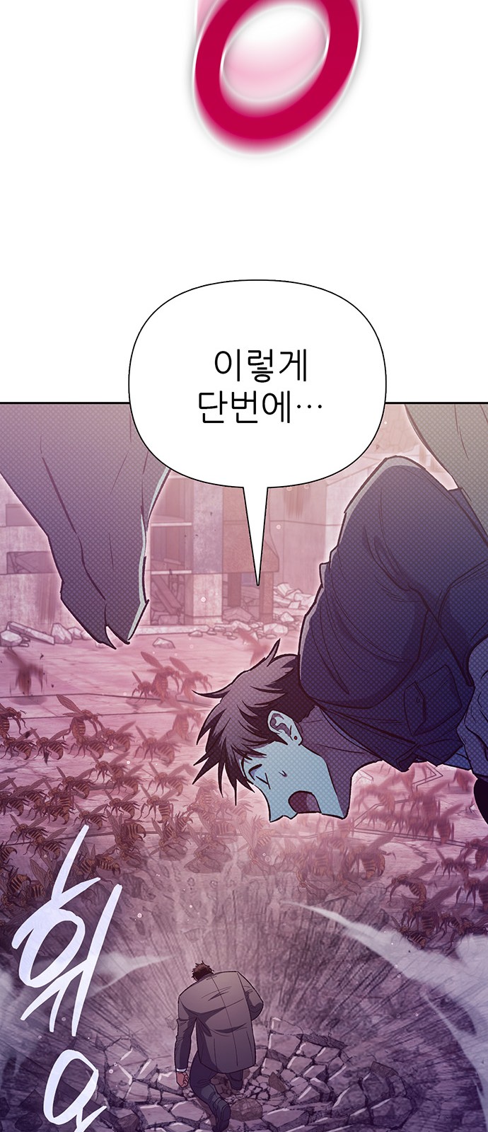 92 페이지