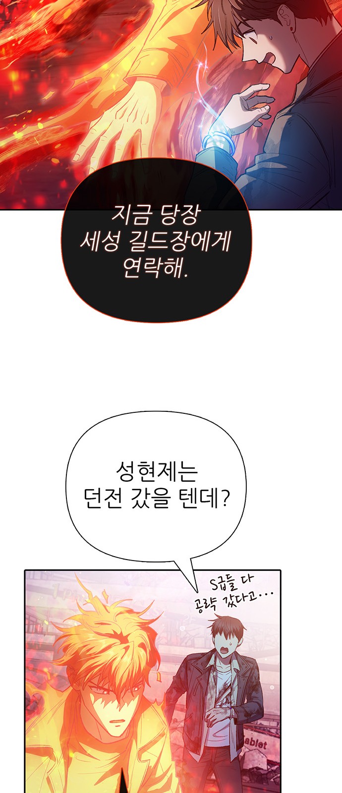 37 페이지