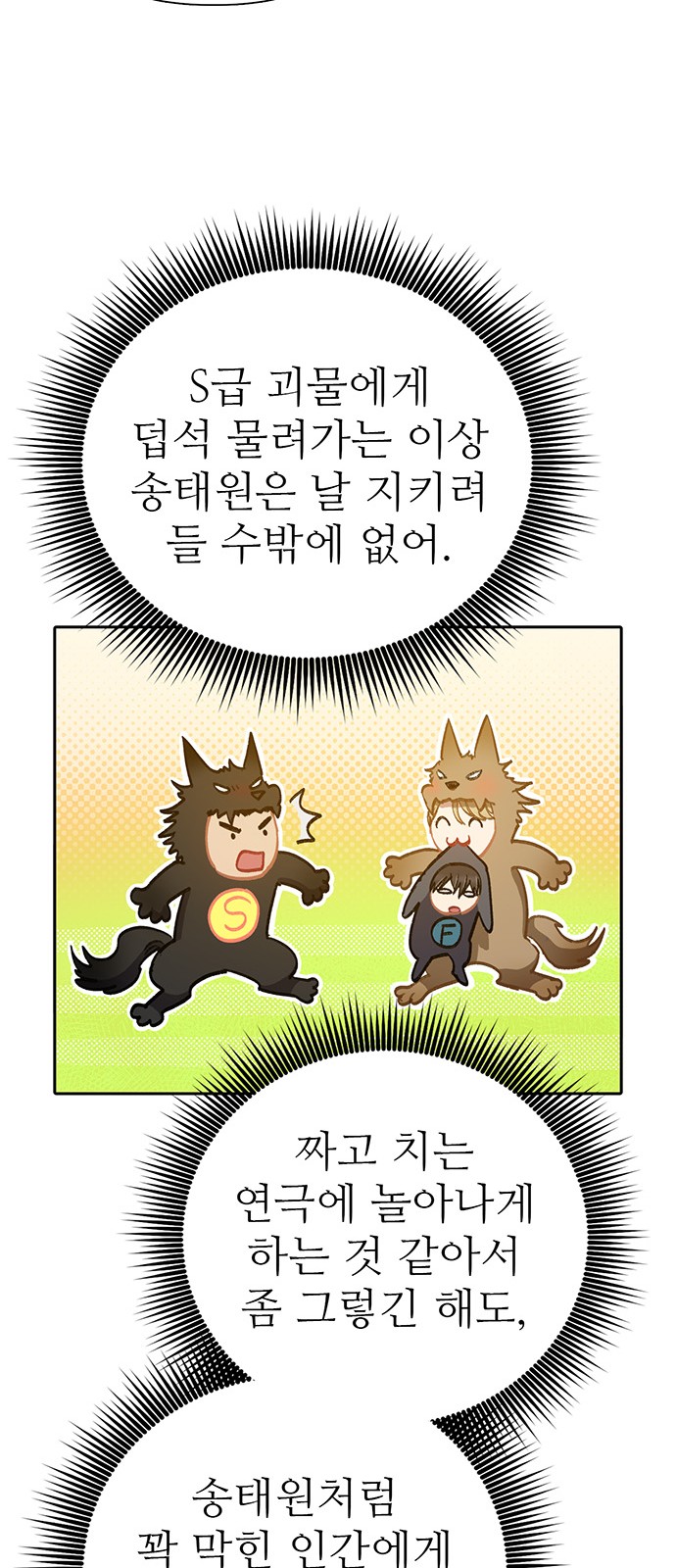 22 페이지