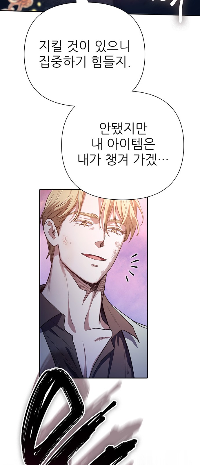 49 페이지