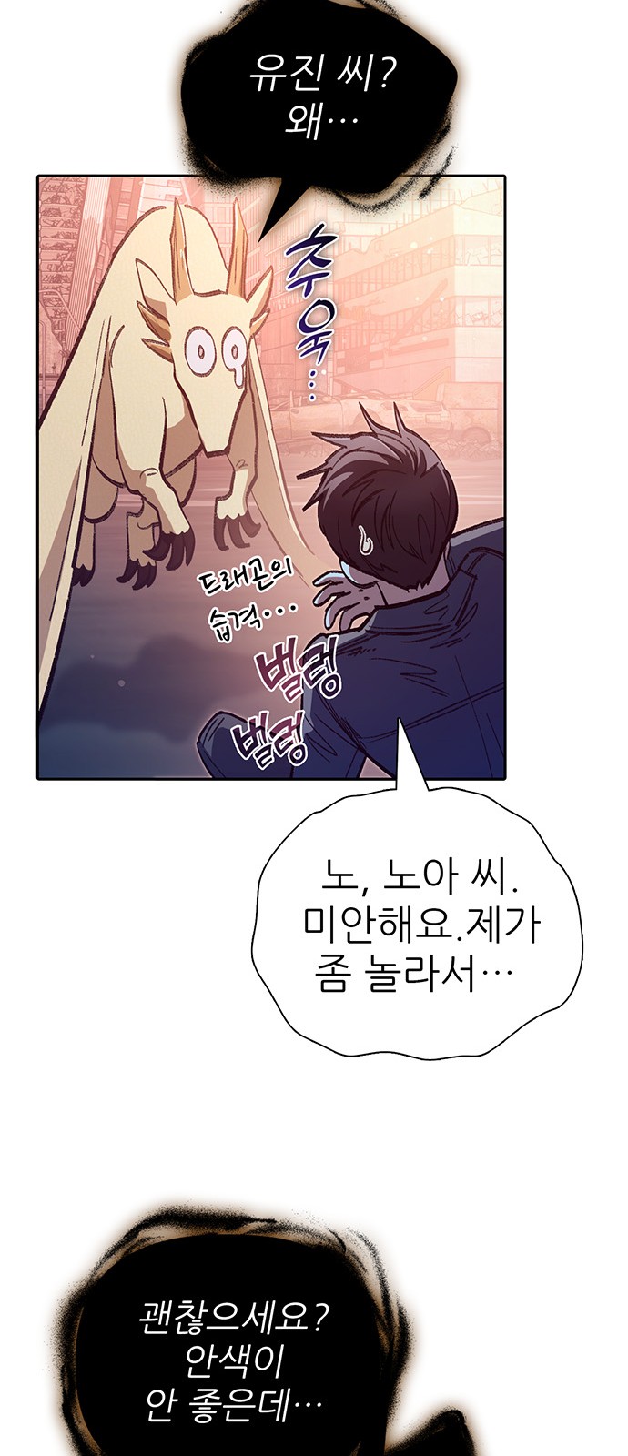 65 페이지