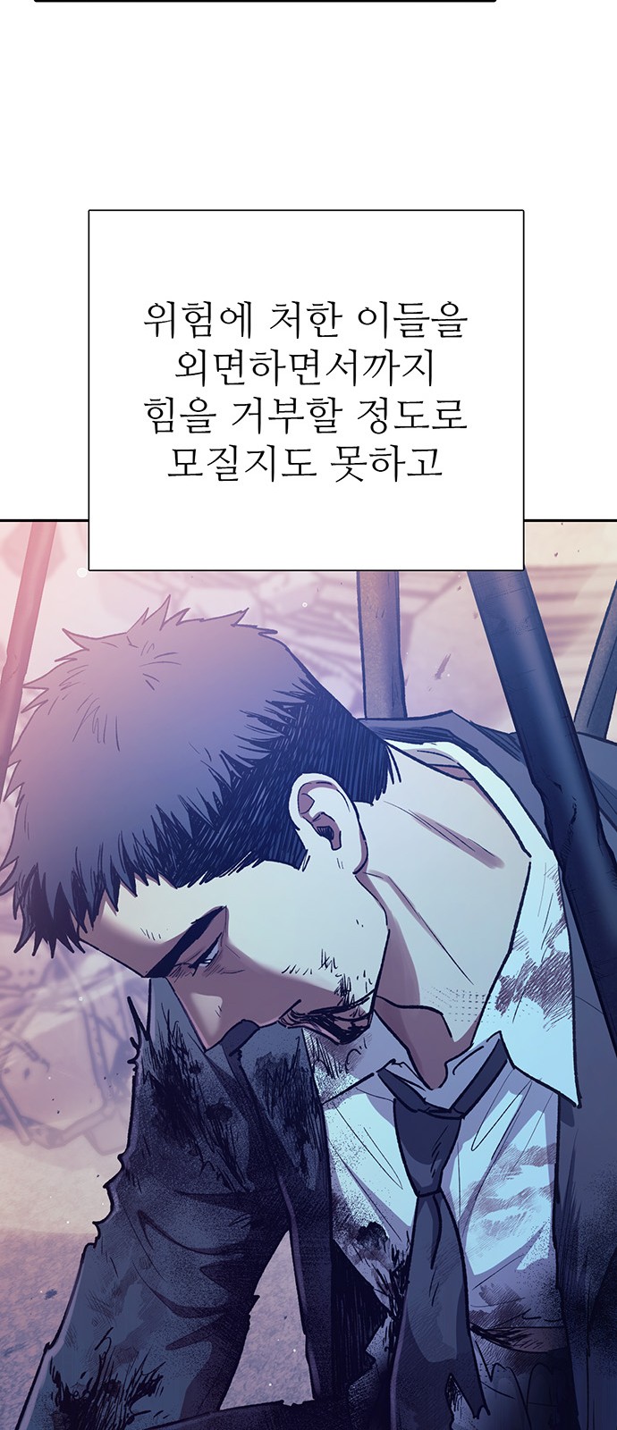 27 페이지