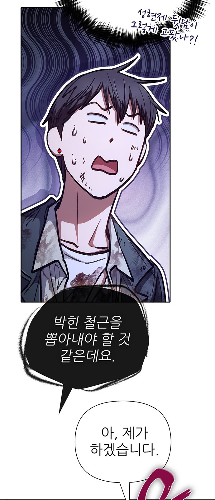 32 페이지