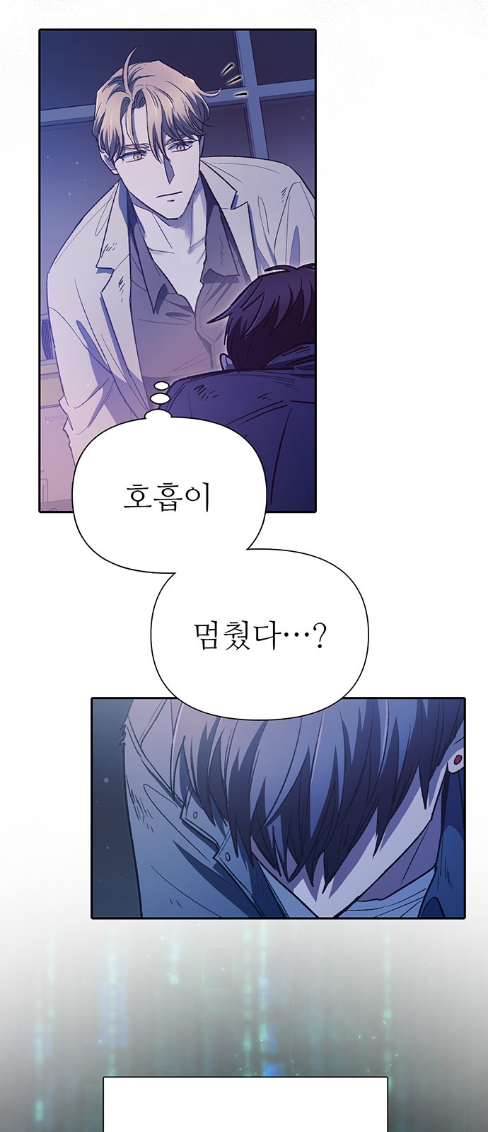 27 페이지