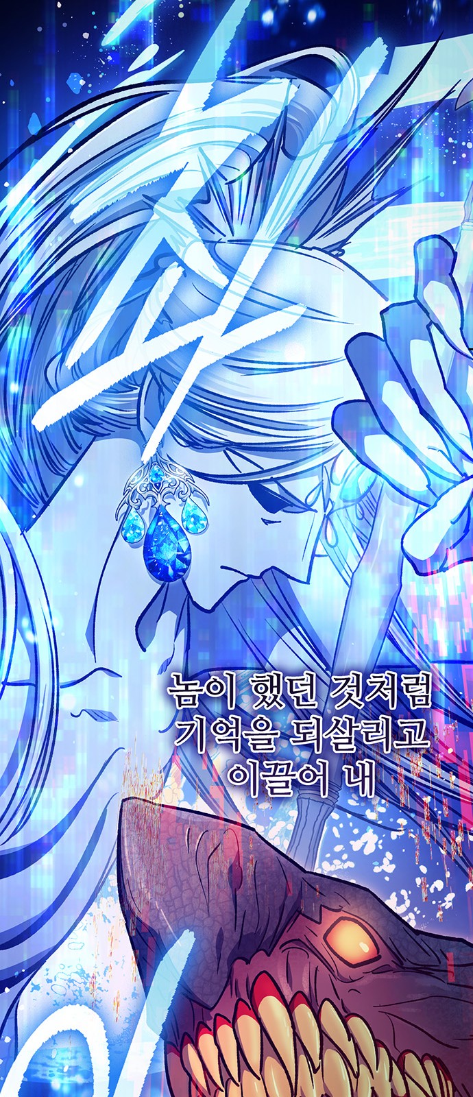 38 페이지