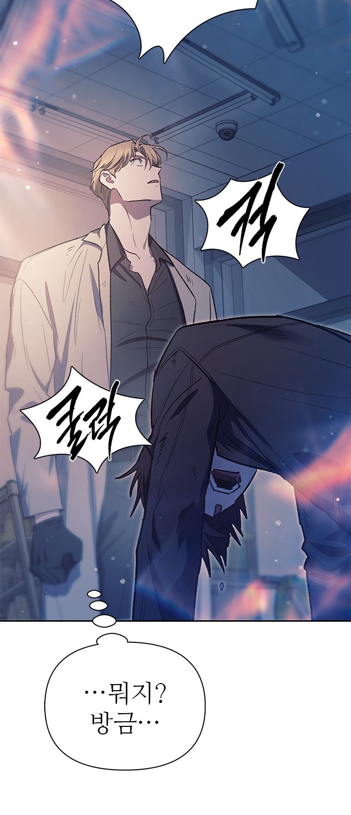 48 페이지