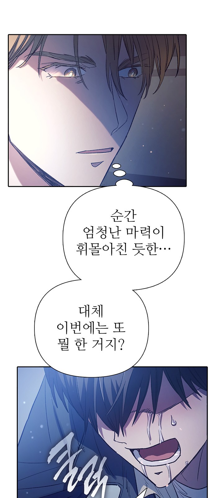 49 페이지