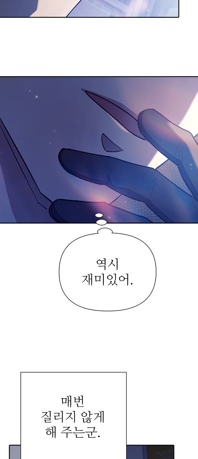 52 페이지
