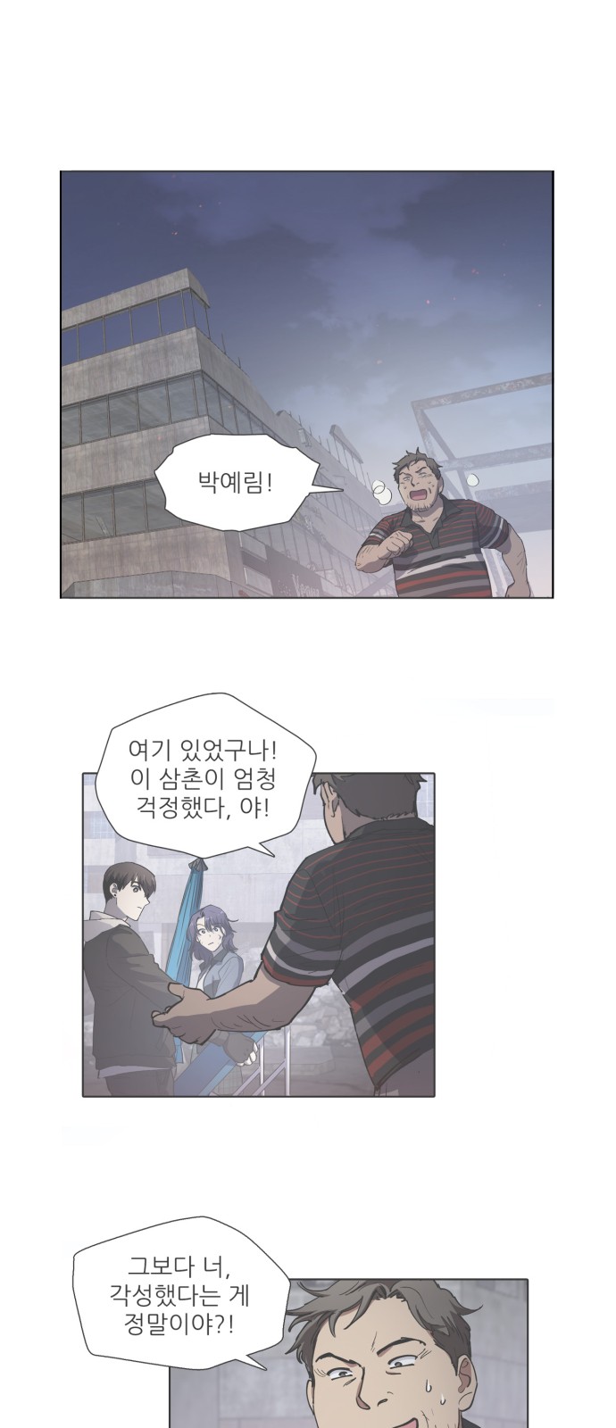 1 페이지