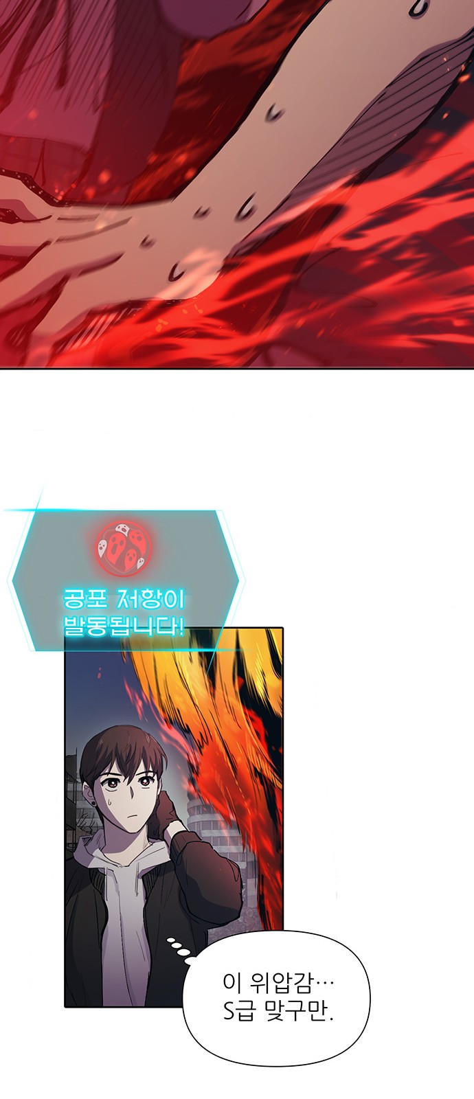16 페이지
